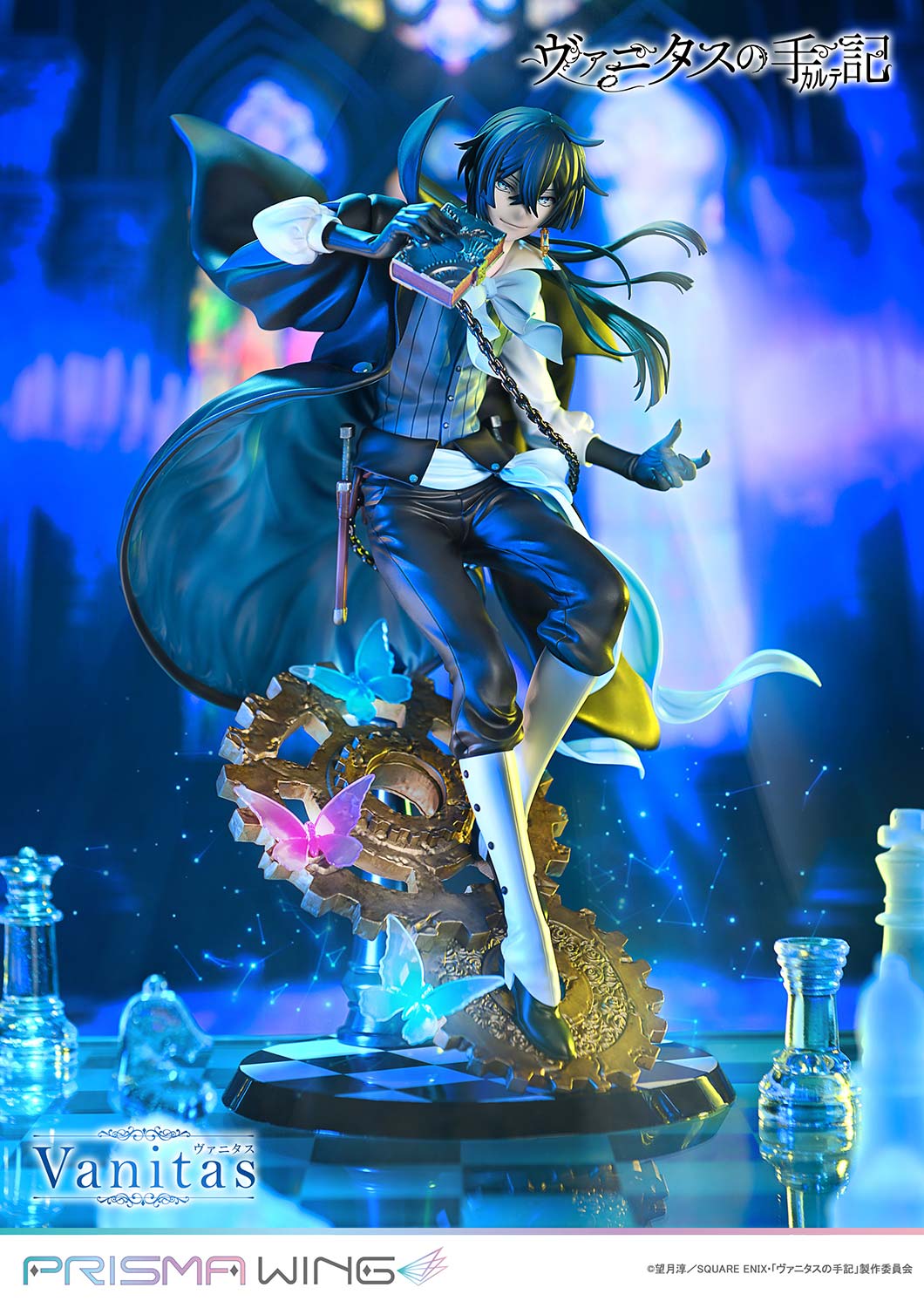The Case Study of Vanitas Vanitas image 2