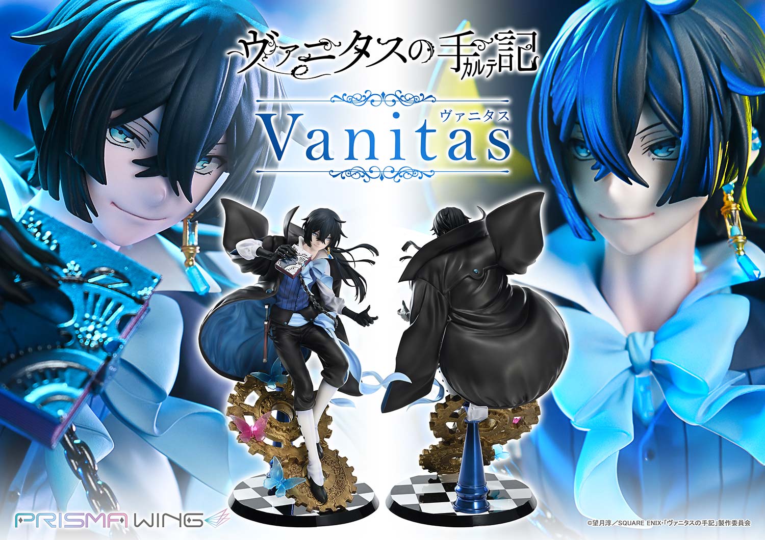 The Case Study of Vanitas Vanitas image 5