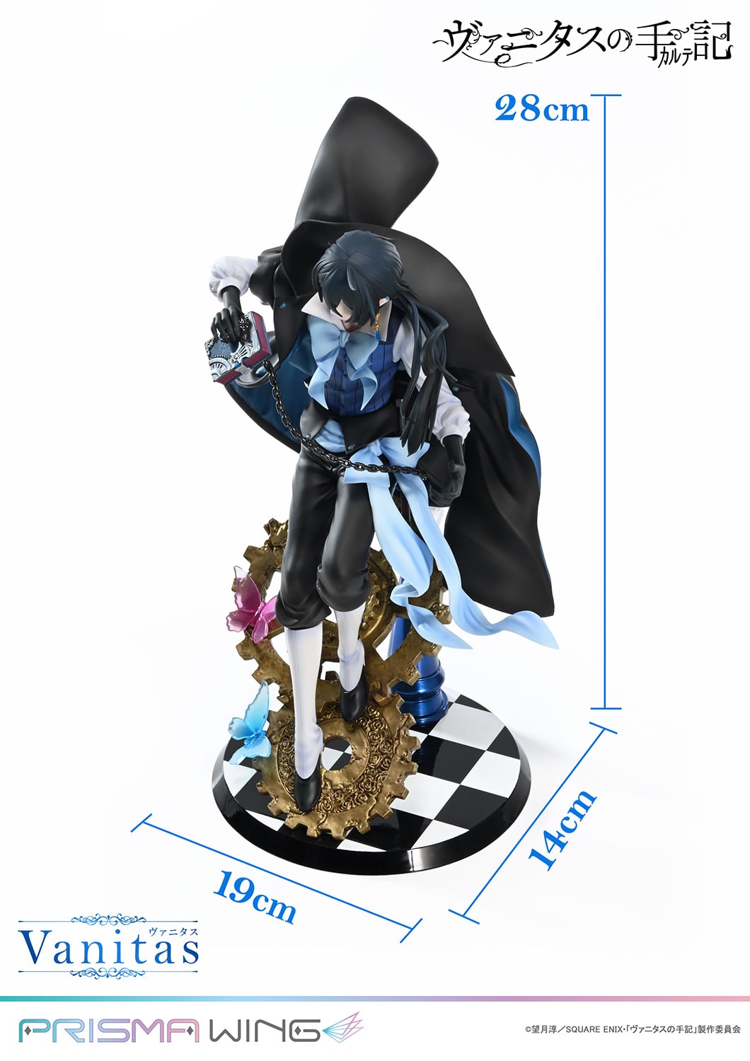 The Case Study of Vanitas Vanitas image 6