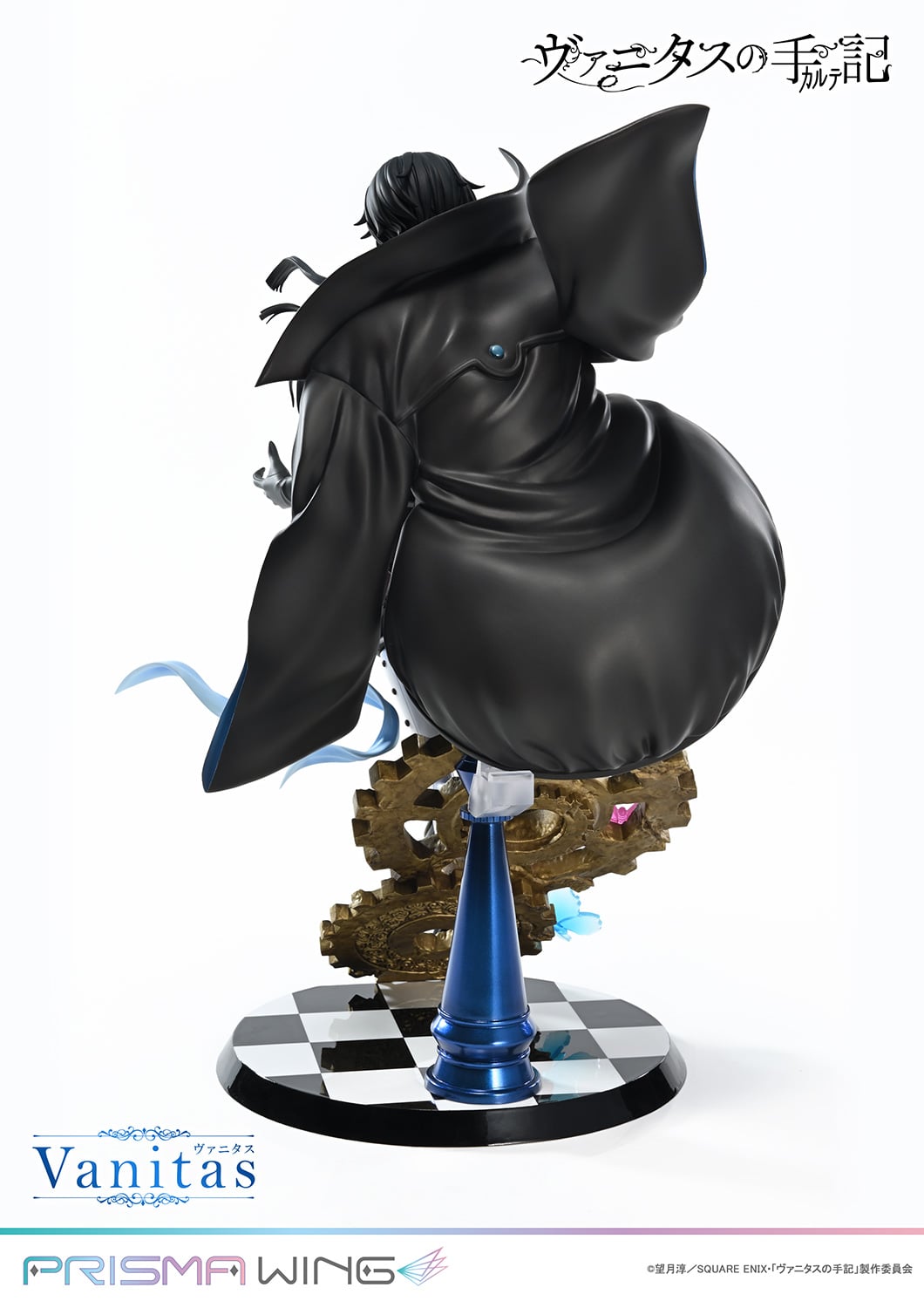 The Case Study of Vanitas Vanitas image 8