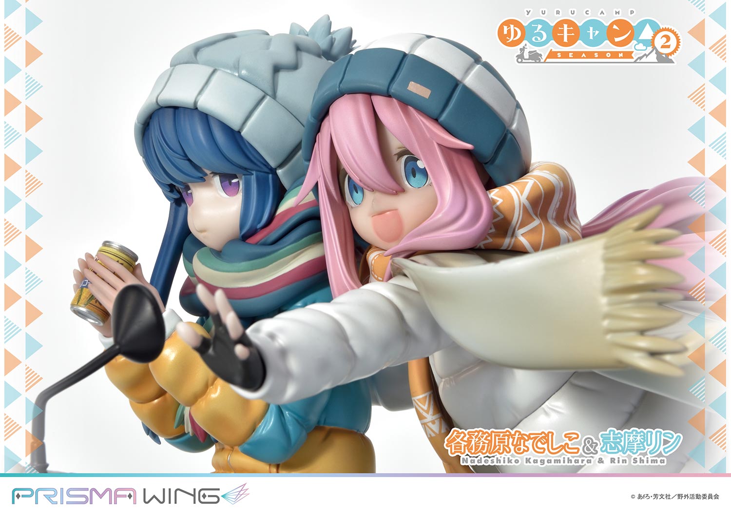 Laid-Back Camp Nadeshiko Kagamihara & Rin Shima image 10