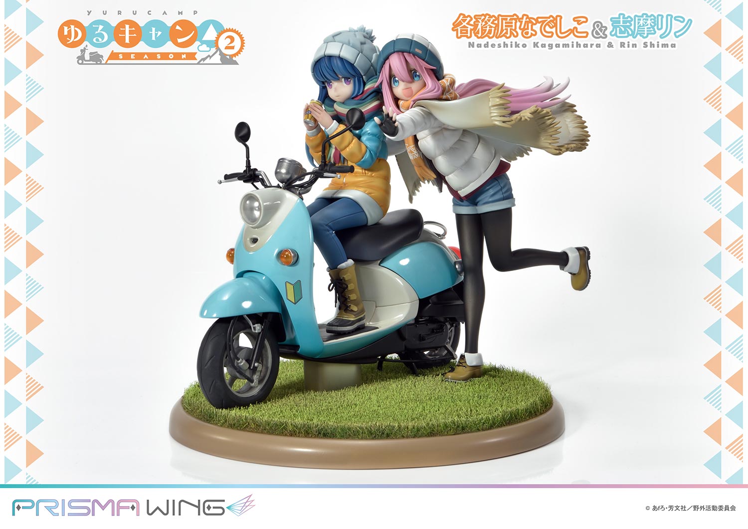 Laid-Back Camp Nadeshiko Kagamihara & Rin Shima image 2