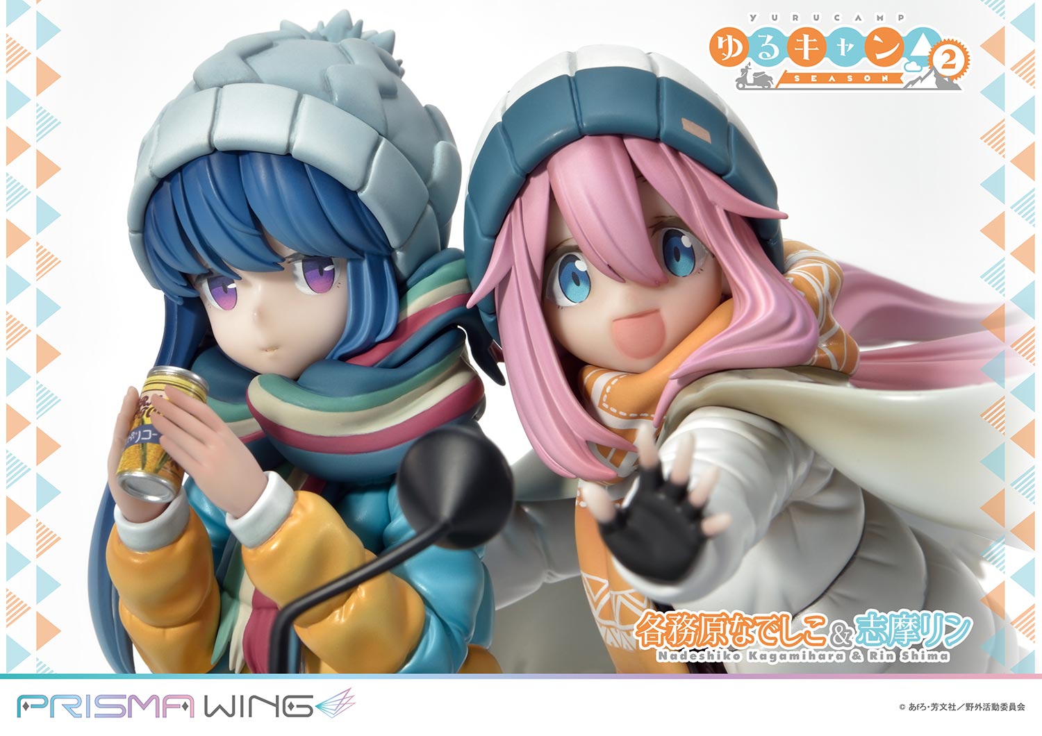 Laid-Back Camp Nadeshiko Kagamihara & Rin Shima image 3
