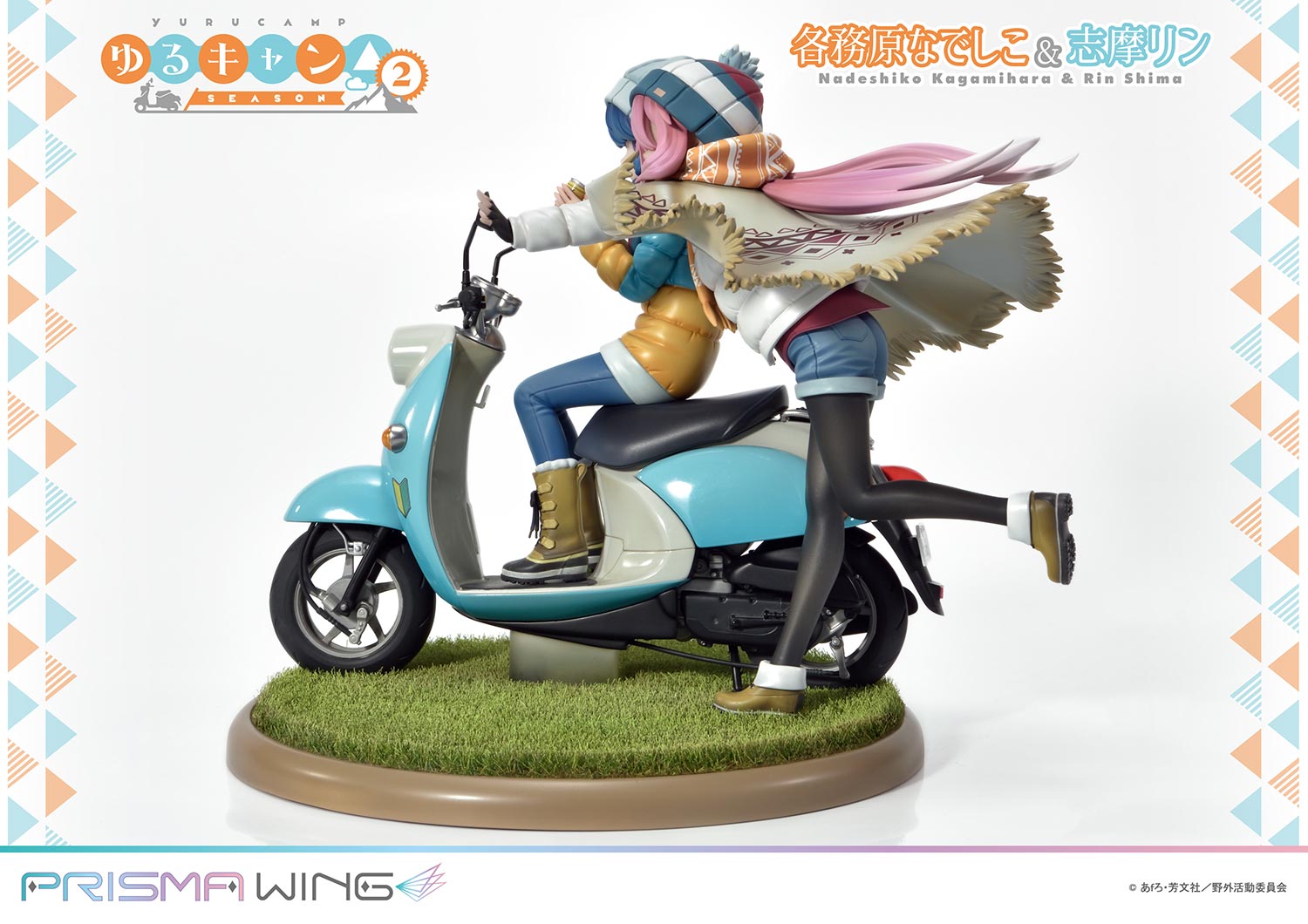 Laid-Back Camp Nadeshiko Kagamihara & Rin Shima image 6