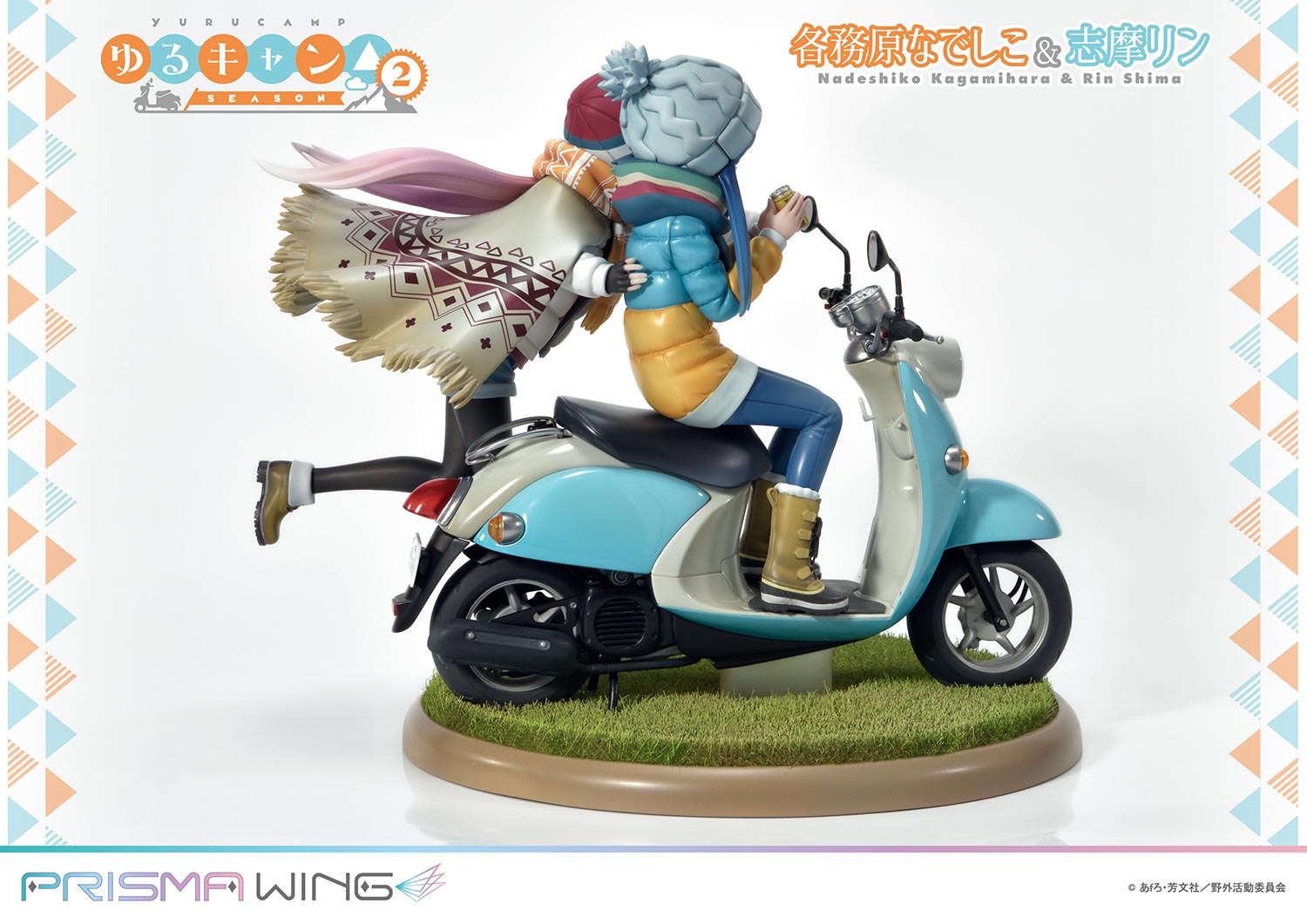 Laid-Back Camp Nadeshiko Kagamihara & Rin Shima image 7