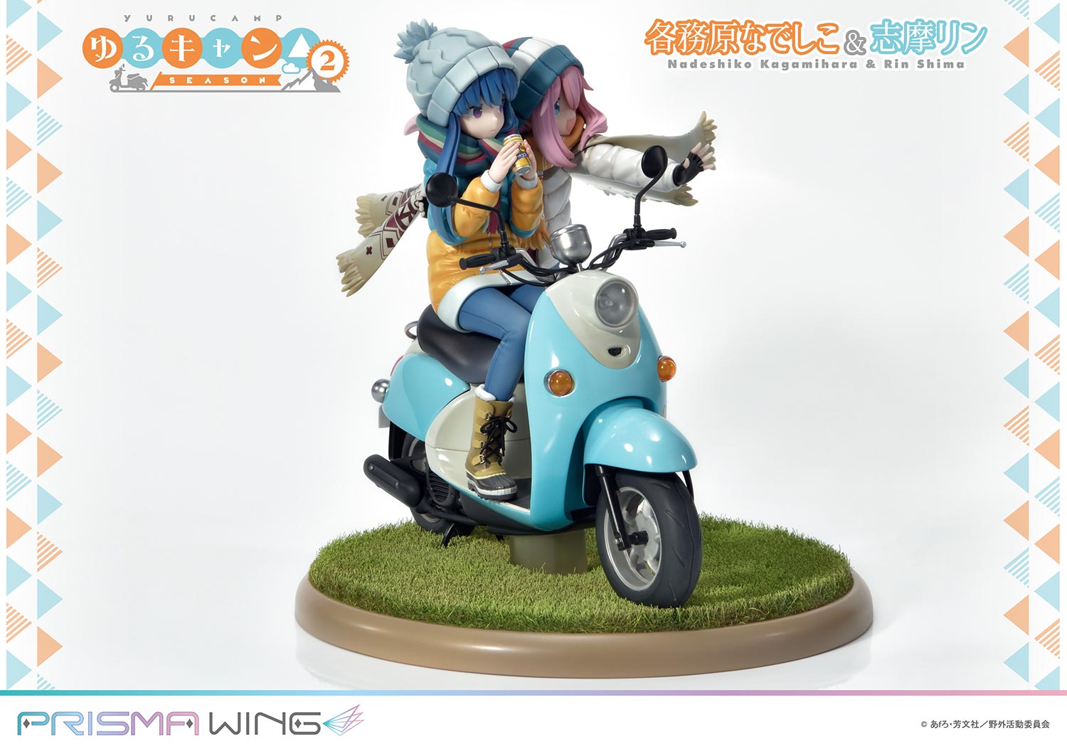 Laid-Back Camp Nadeshiko Kagamihara & Rin Shima image 8