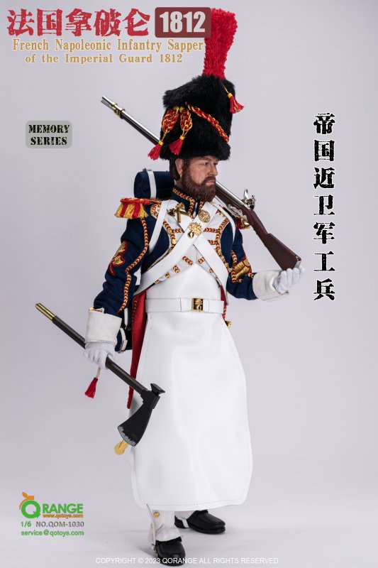 French Napoleonic Infantry - Sapper Of The Imperial Guard 1812 image 3