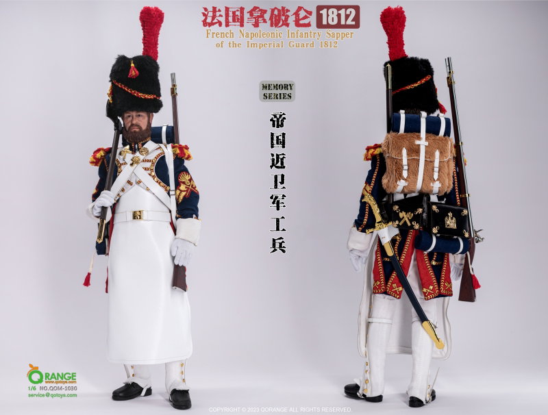 French Napoleonic Infantry - Sapper Of The Imperial Guard 1812 image 5