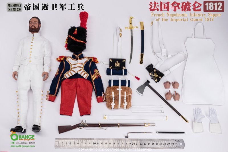 French Napoleonic Infantry - Sapper Of The Imperial Guard 1812 image 8