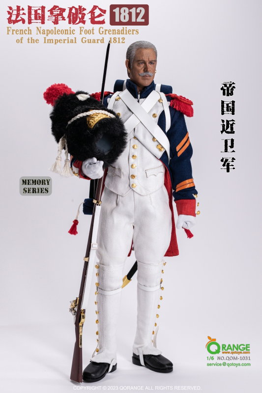 French Napoleonic Foot Grenadiers Of The Imperial Guard 1812 image 2