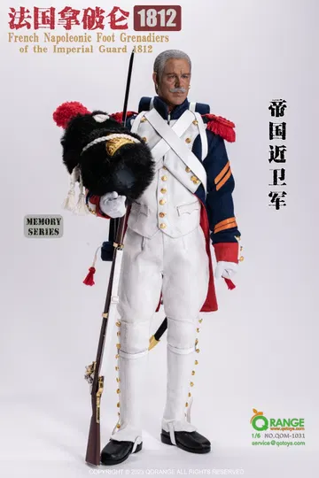 French Napoleonic Foot Grenadiers Of The Imperial Guard 1812