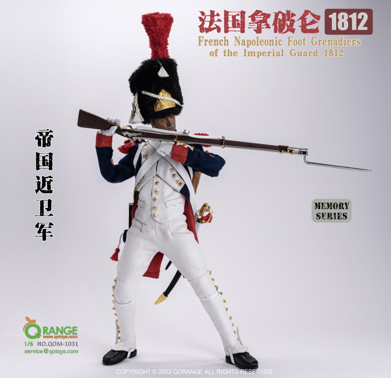 French Napoleonic Foot Grenadiers Of The Imperial Guard 1812 image 3