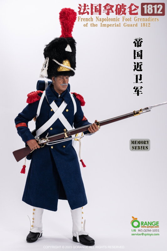 French Napoleonic Foot Grenadiers Of The Imperial Guard 1812 image 4