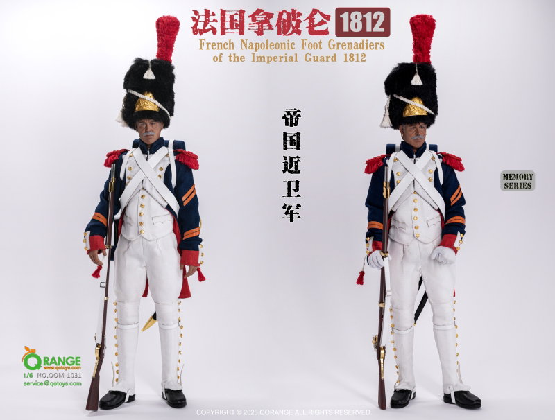 French Napoleonic Foot Grenadiers Of The Imperial Guard 1812 image 6