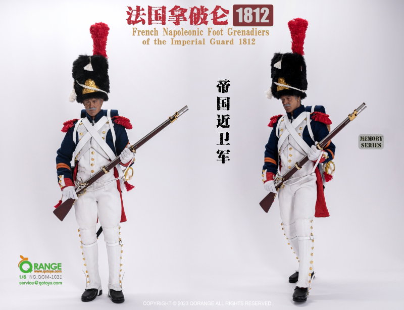 French Napoleonic Foot Grenadiers Of The Imperial Guard 1812 image 7