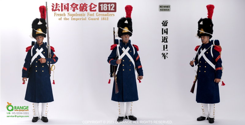 French Napoleonic Foot Grenadiers Of The Imperial Guard 1812 image 8