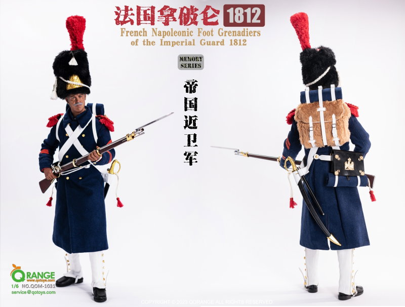 French Napoleonic Foot Grenadiers Of The Imperial Guard 1812 image 9