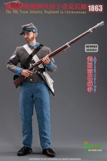 American Civil War CS - 4th Texas Infantry Regiment In Chickamauga 1863