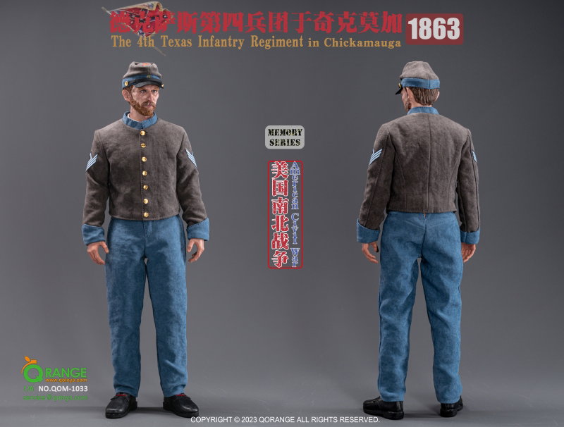 American Civil War CS - 4th Texas Infantry Regiment In Chickamauga 1863 image 8