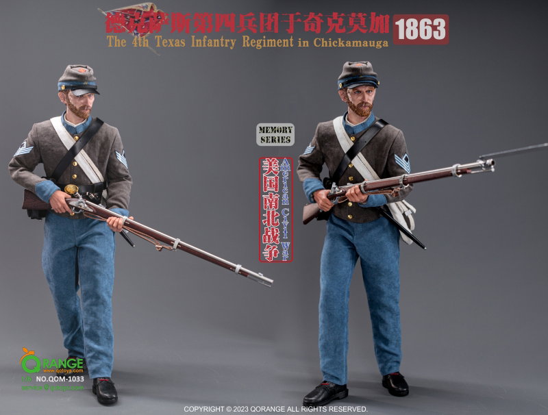 American Civil War CS - 4th Texas Infantry Regiment In Chickamauga 1863 image 9