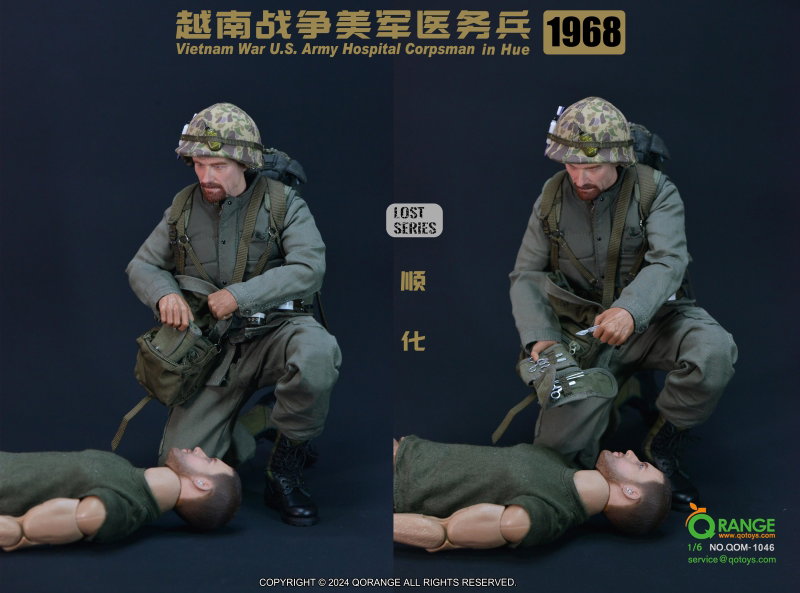 Vietnam War U.S. Army Hospital Corpsman in Hue 1968 image 7