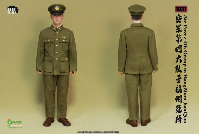 Air Force 4th Group in HangZhou JianQiao 1937 image 2