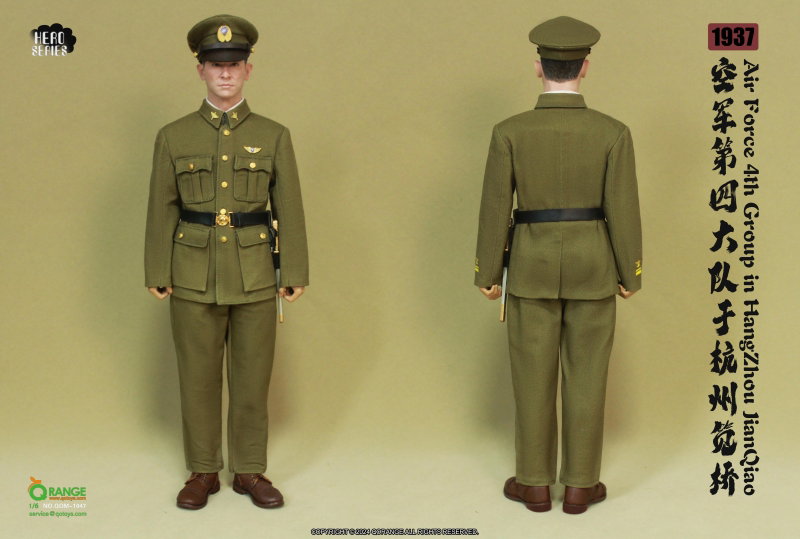 Air Force 4th Group in HangZhou JianQiao 1937 image 3
