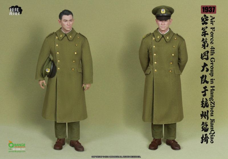 Air Force 4th Group in HangZhou JianQiao 1937 image 4