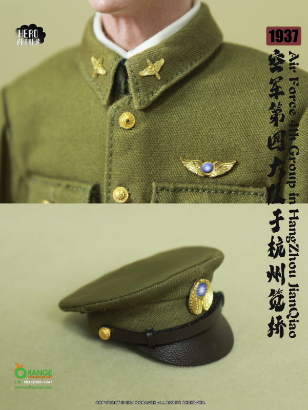 Air Force 4th Group in HangZhou JianQiao 1937 image 7