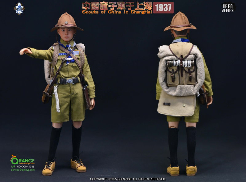 Scouts Of China In Shangai 1937 image 3