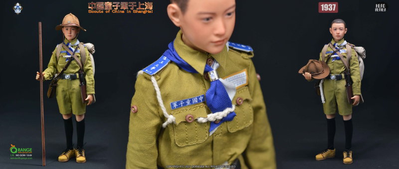 Scouts Of China In Shangai 1937 image 5