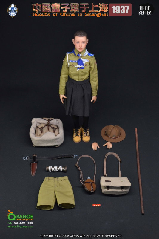 Scouts Of China In Shangai 1937 image 9
