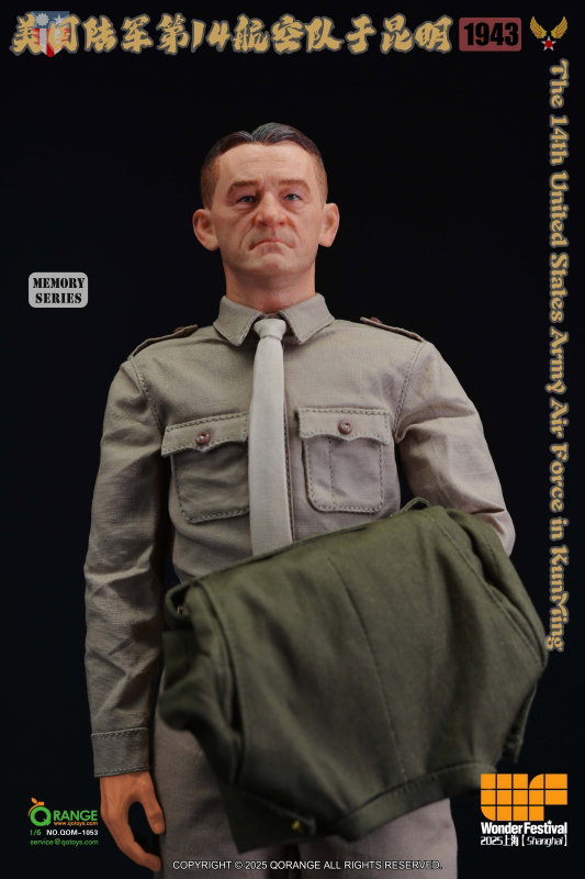 The 14th United States Army Air Force in KunMing 1943 image 3