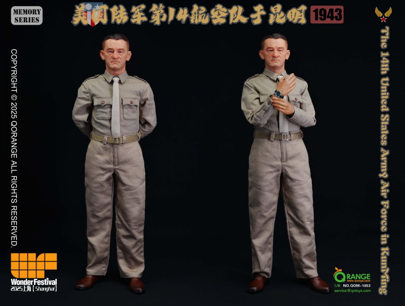The 14th United States Army Air Force in KunMing 1943 image 4