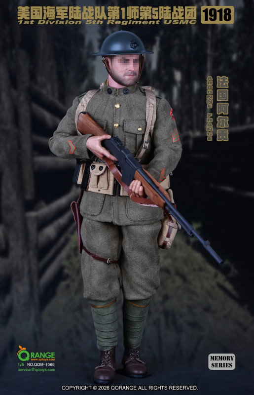 USMC 1st Division 5th Regiment in Argonne France 1918 image 4