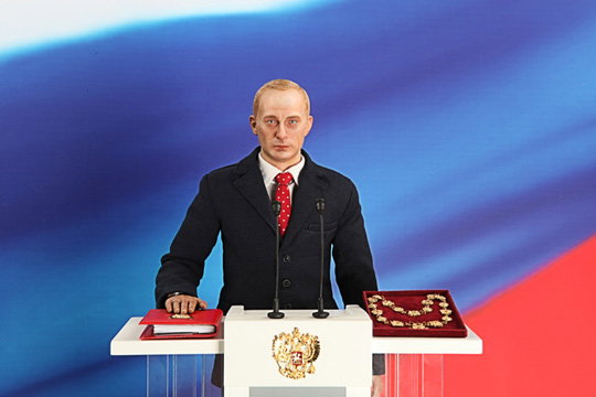 Vladimir Vladimirovich Putin image 3