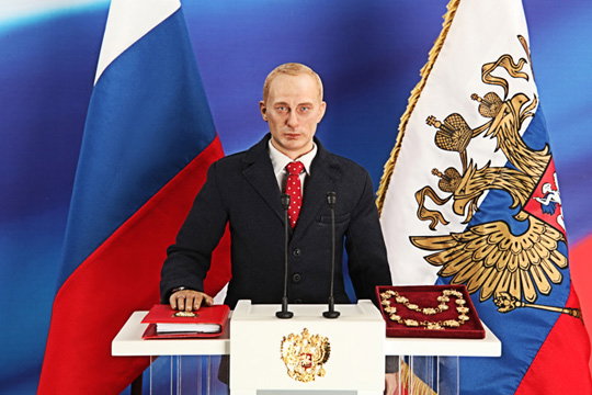 Vladimir Vladimirovich Putin image 5
