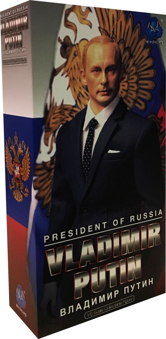 President of Russia - Vladimir Putin image 1