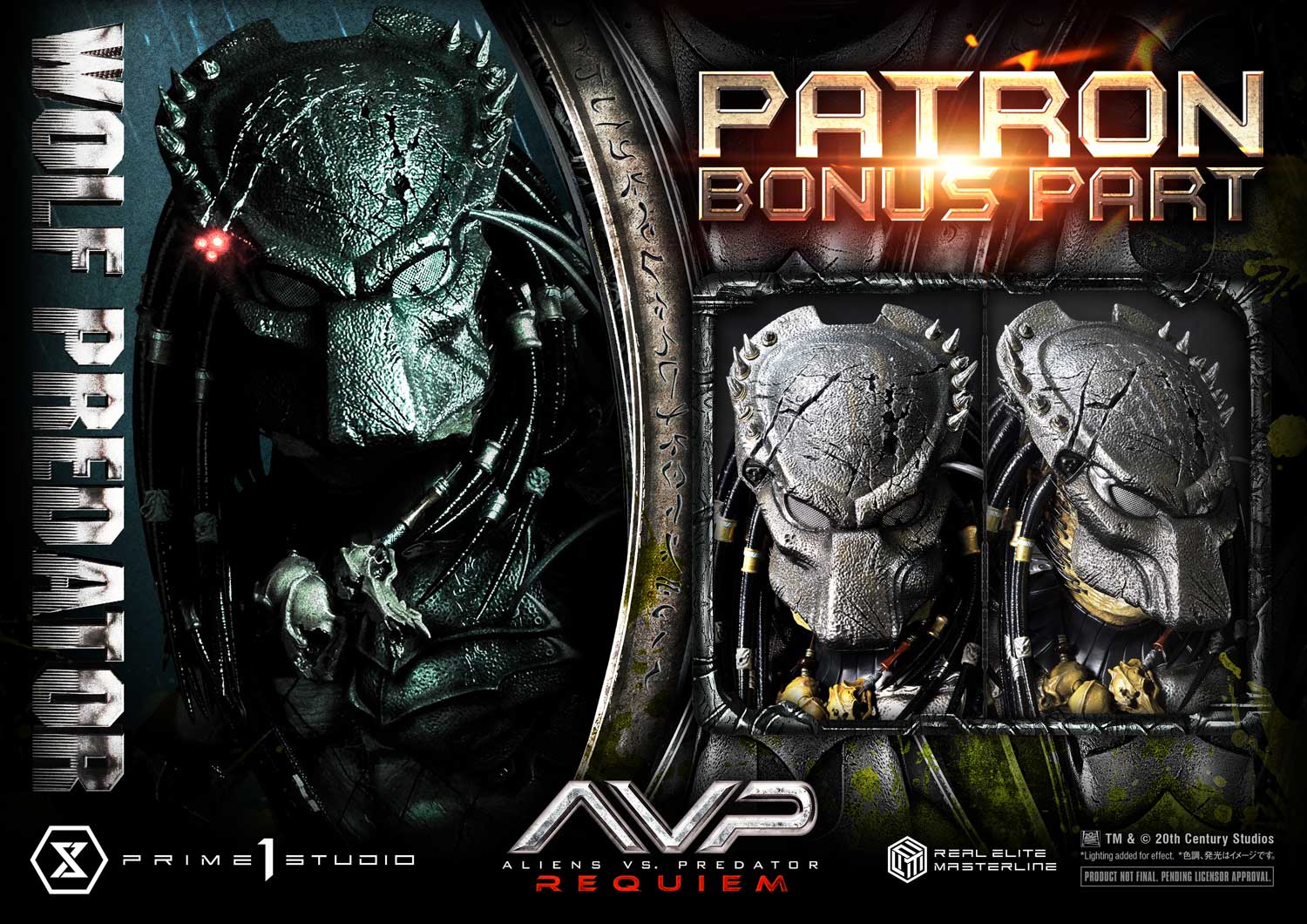 Aliens vs. Predator: Requiem Wolf Predator DX image 2