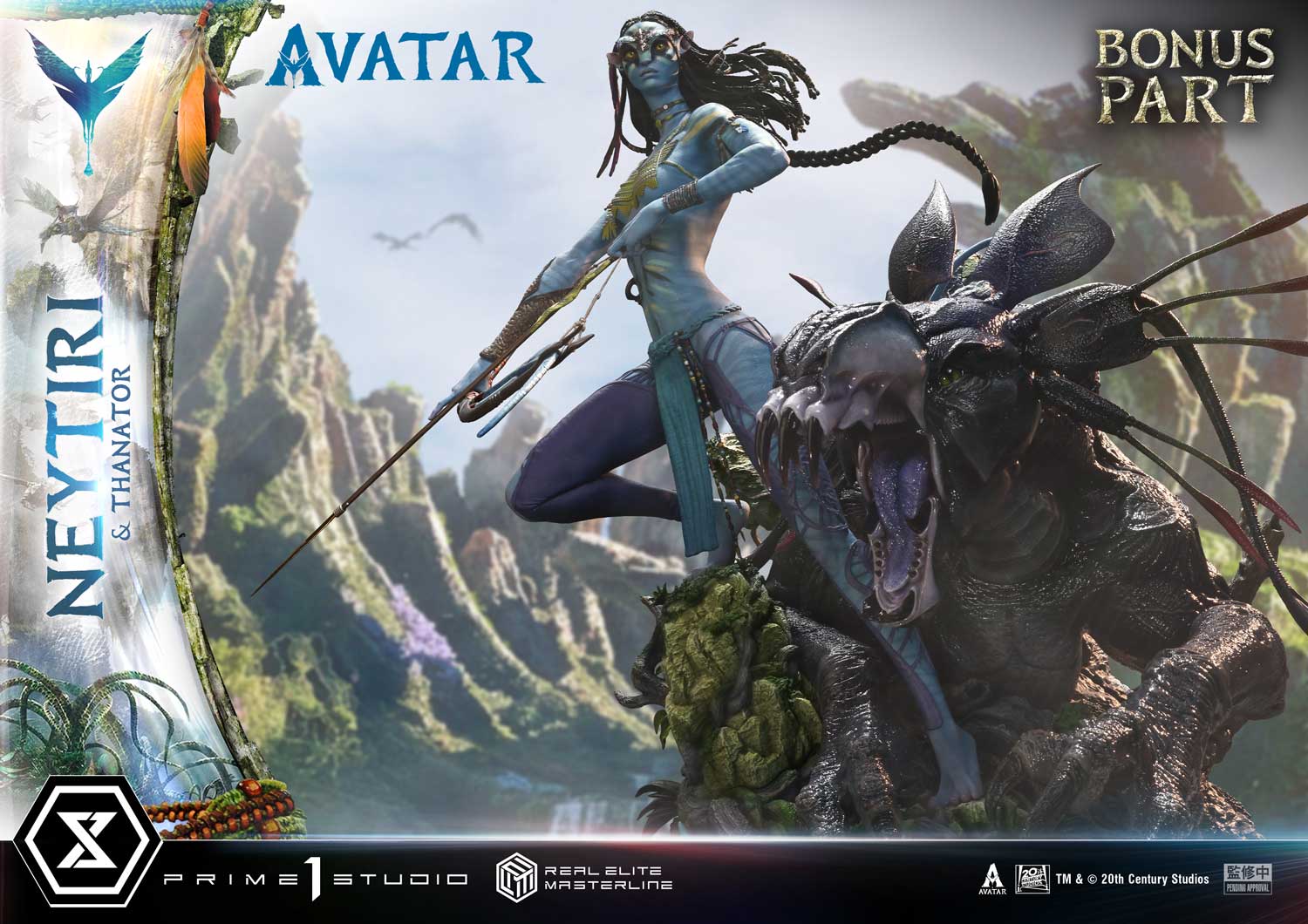 Neytiri & Thanator Avatar Legacy Collection DX image 3