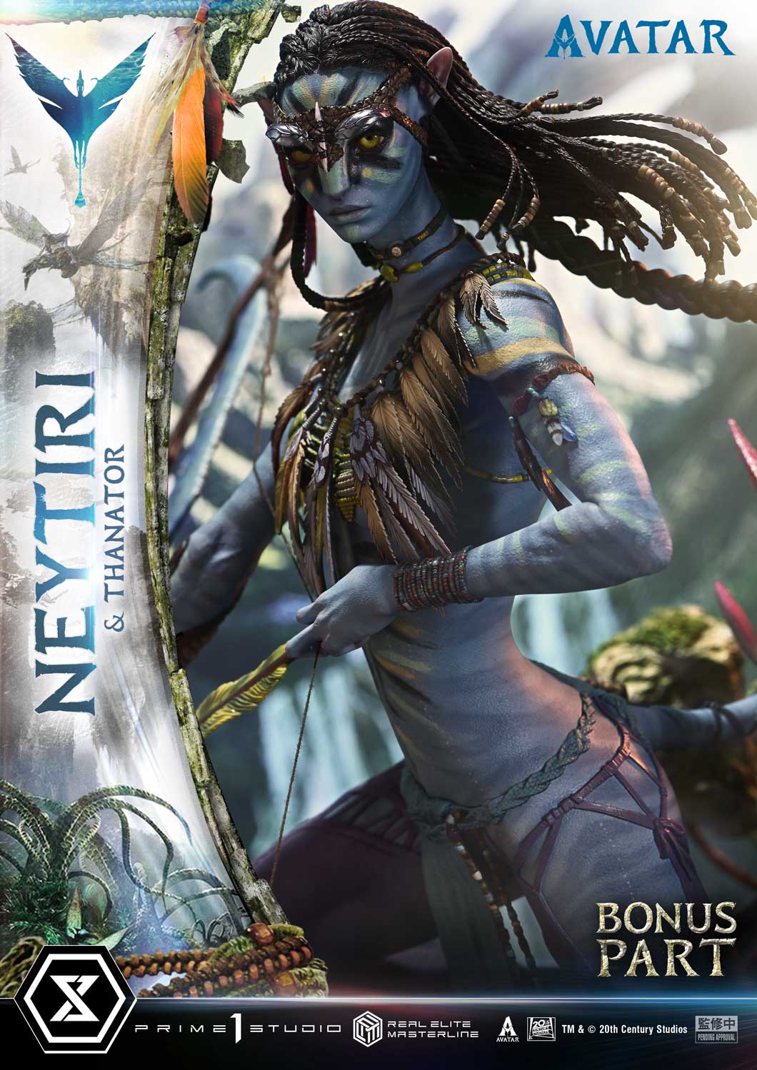 Neytiri & Thanator Avatar Legacy Collection DX image 4