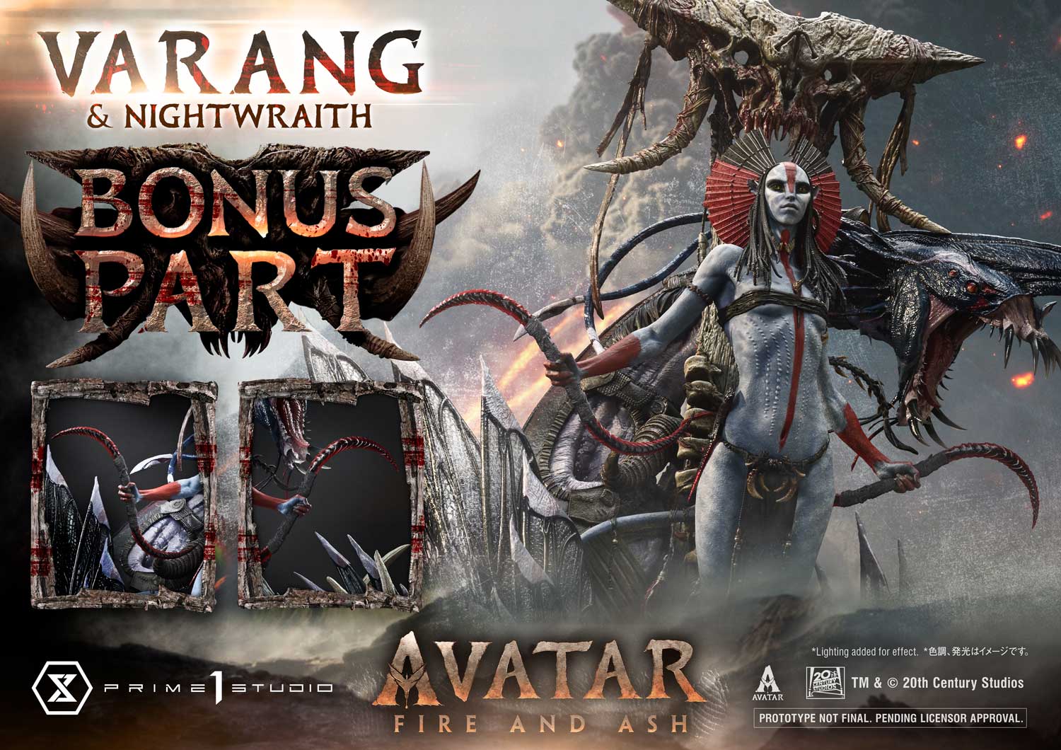 Varang & Nightwraith Avatar Legacy Collection image 2