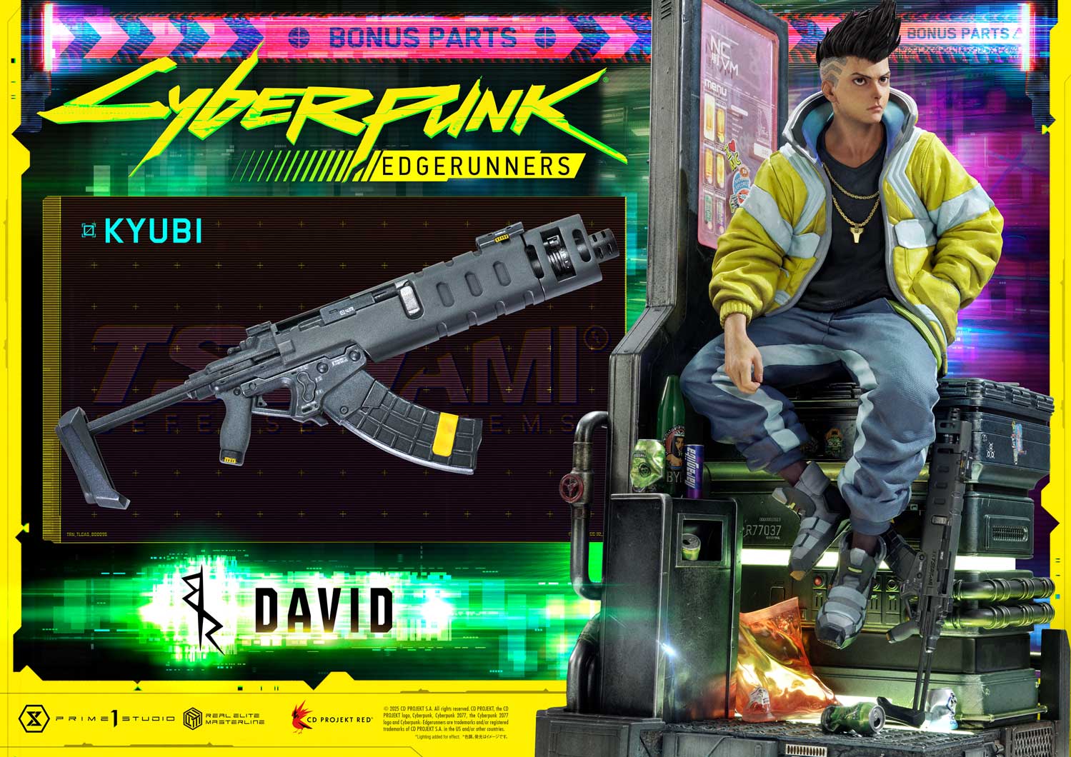 David DX image 2