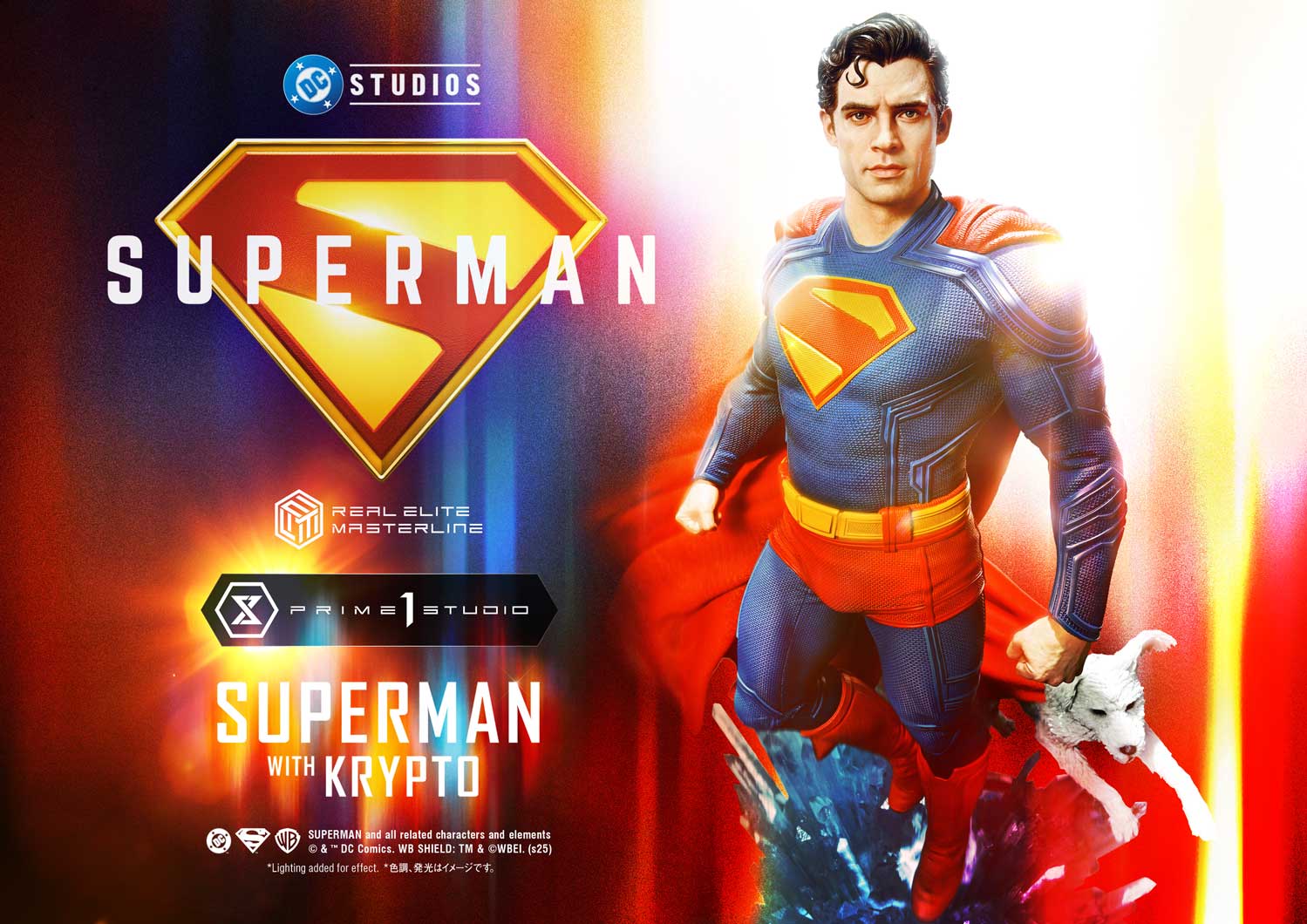 Superman with Krypto image 10