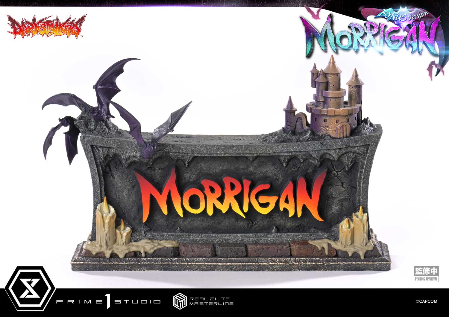 Morrigan image 3