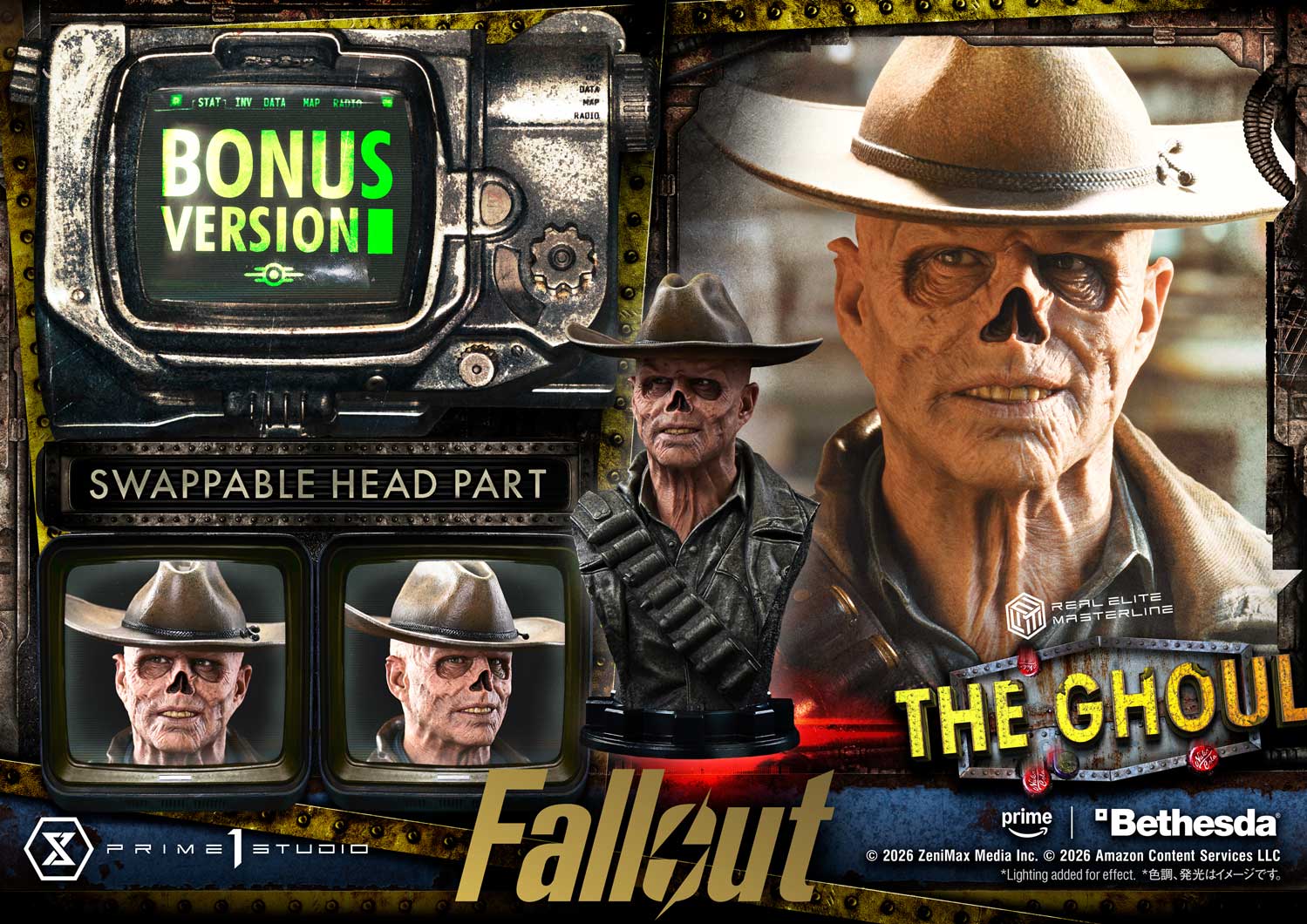 The Ghoul DX image 2