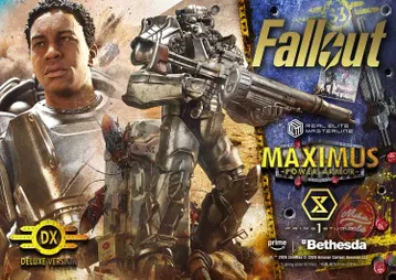 Maximus Power Armor DX