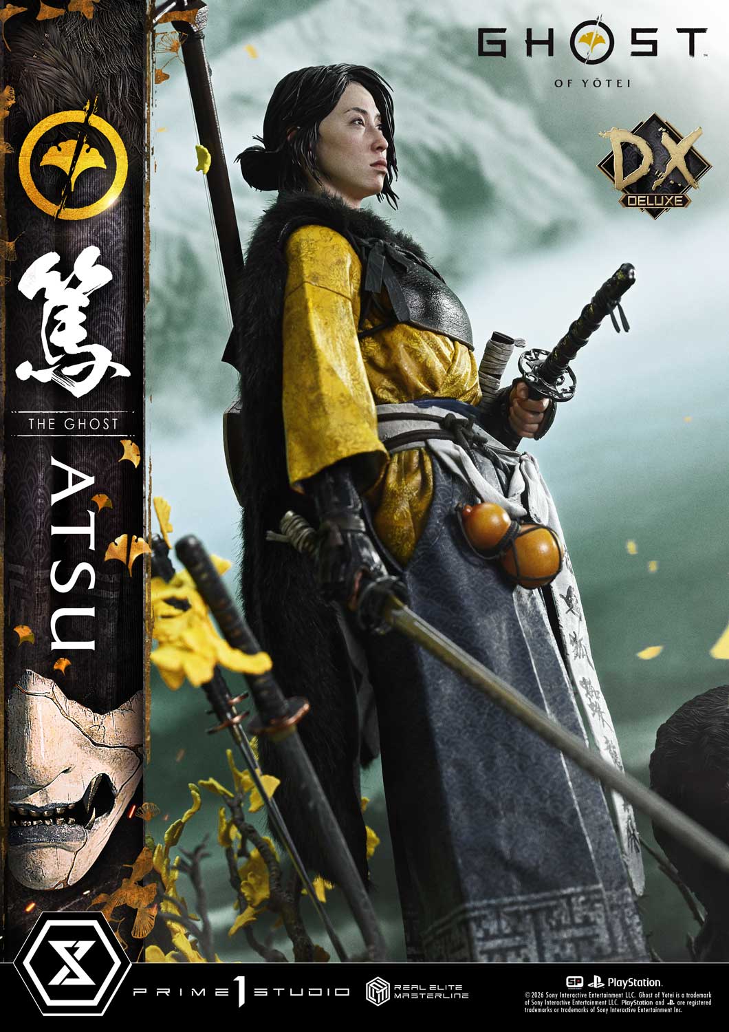 Atsu DX image 10