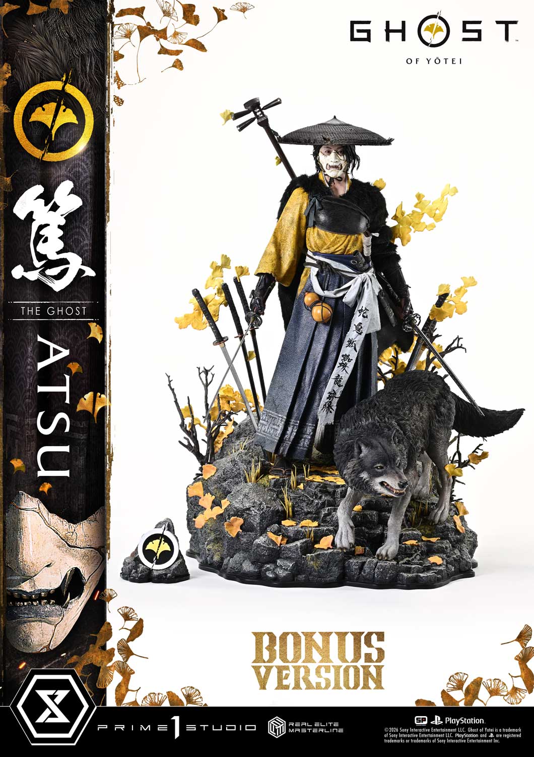 Atsu DX image 5