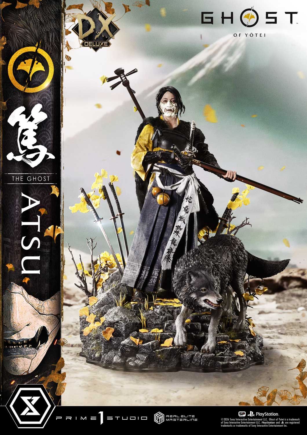 Atsu DX image 6